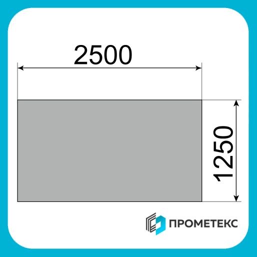 Сталь листовая конструкционная г/к 3х1250х2500, марка 40Х - Фото 2 Сталь листовая конструкционная г/к 3х1250х2500, марка 40Х - Фото 2