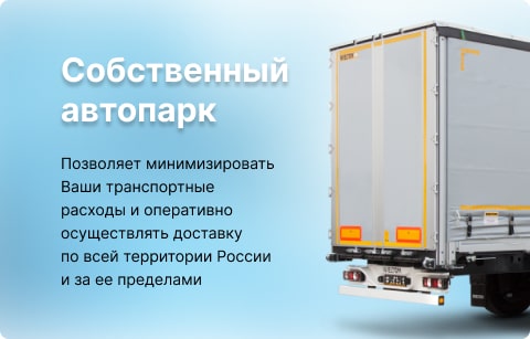 Фото категории
