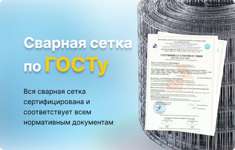 Фото категории