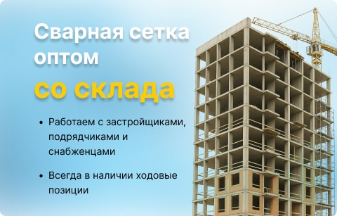 Фото категории