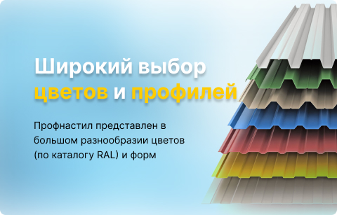 Фото категории